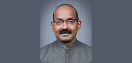 IQAC Chairperson